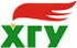 Хакасский государственный университет им. Н.Ф. Катанова